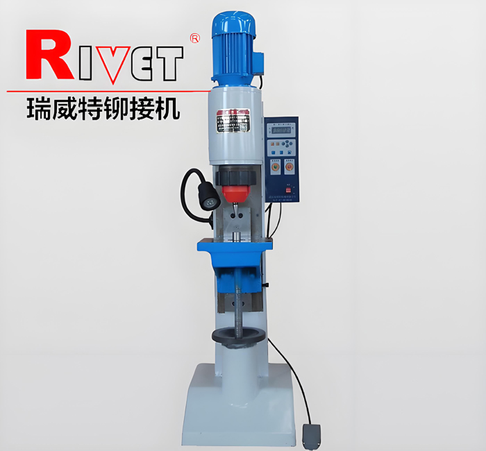 气动铆接机JM9Q，径向铆接机，立式铆接机，电子产品铆接机