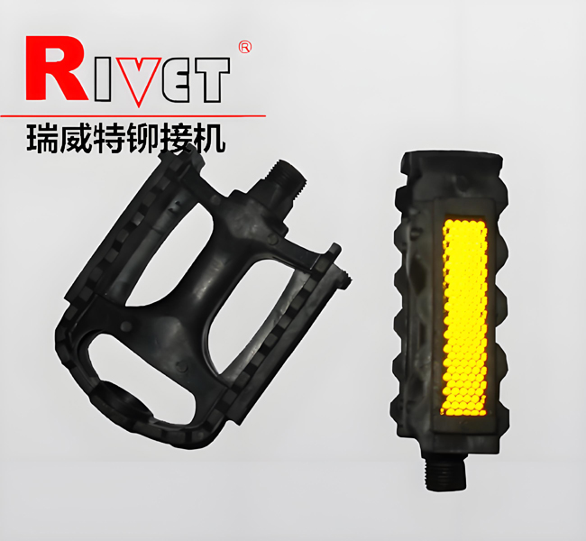 长行程铆接机，脚蹬铆接机，液压铆接机